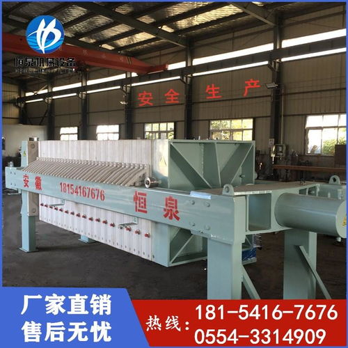 過(guò)濾設(shè)備在選煤工藝中的關(guān)鍵作用與產(chǎn)品選型指南